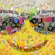 Mixed Emotions (Shades)